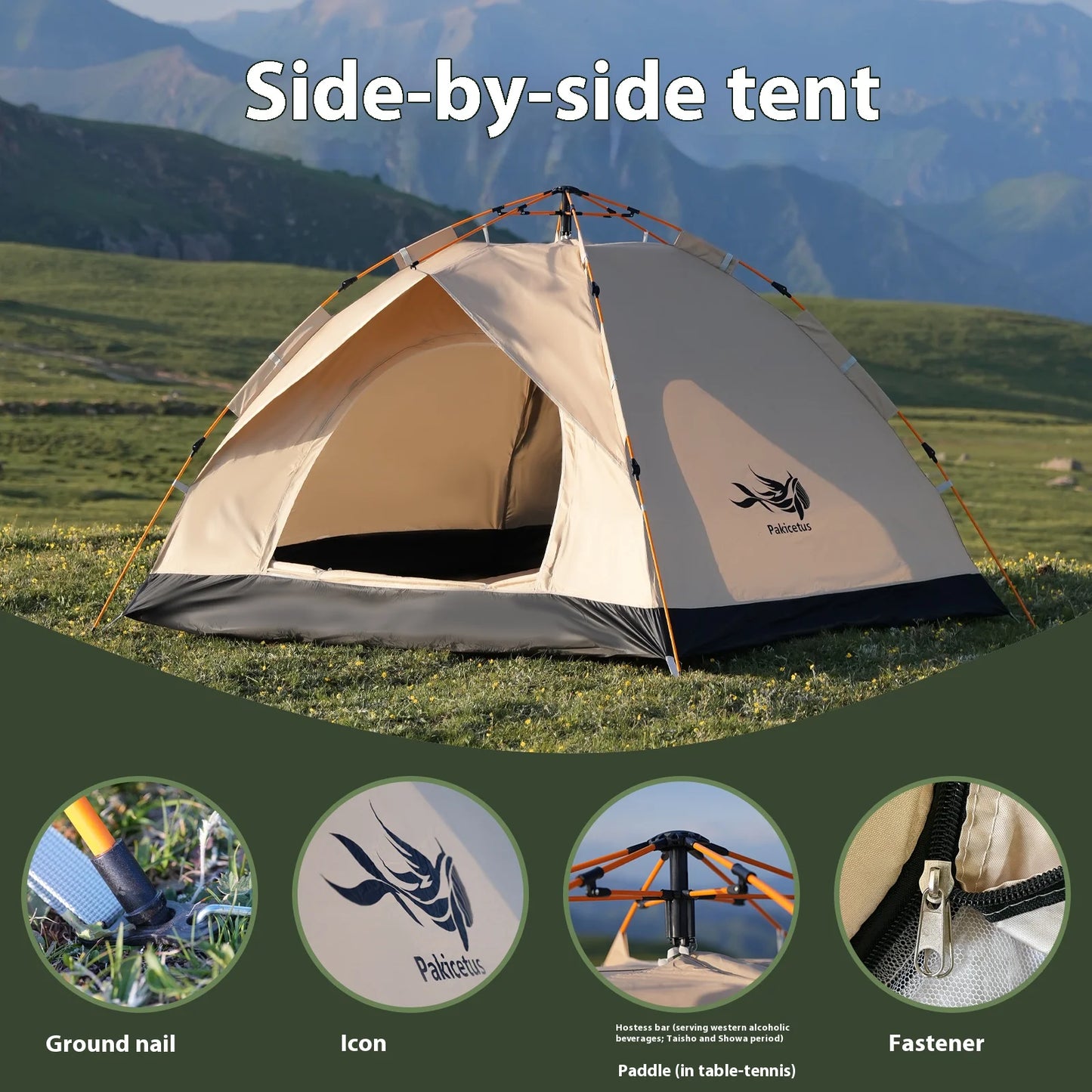Pakicetus Instant Golden Tent Sun Rain Shelter Beach Camping